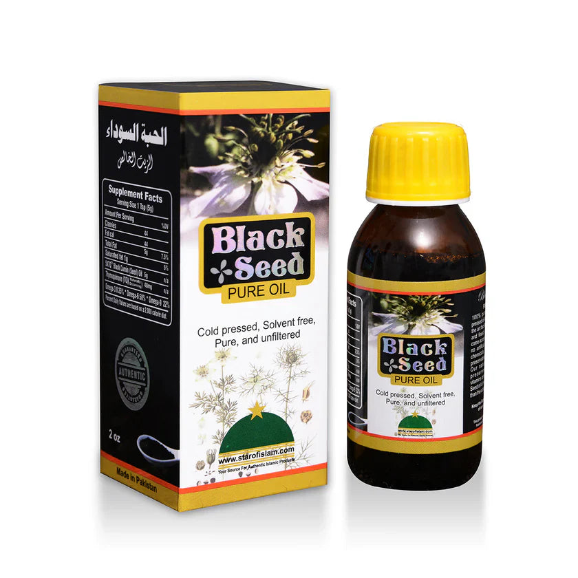 Black Seed (کلونجی) Oil