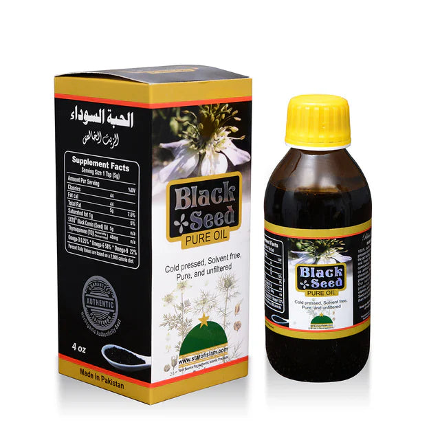 Black Seed (کلونجی) Oil