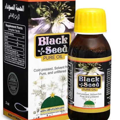 Black Seed (کلونجی) Oil